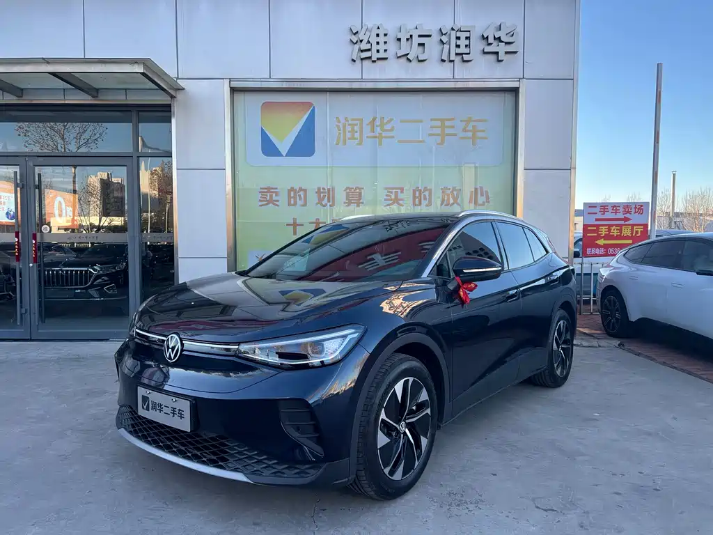 VOLKSWAGEN ID.4 CROZZ