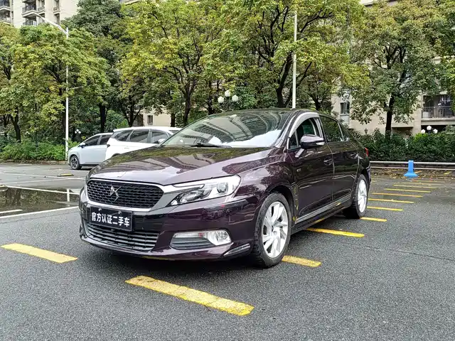 DS 5LS 2018