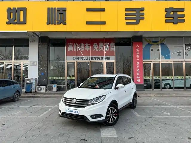 dongfeng scenery-580