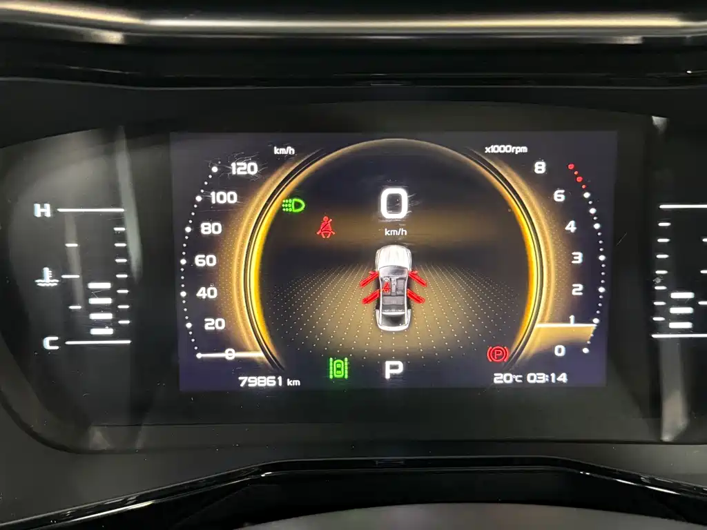 Geely Xingyue — миниатюра 14