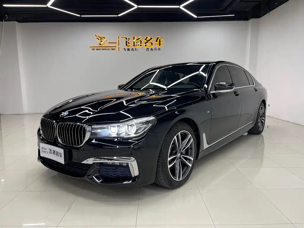 BMW 7 Series 2018