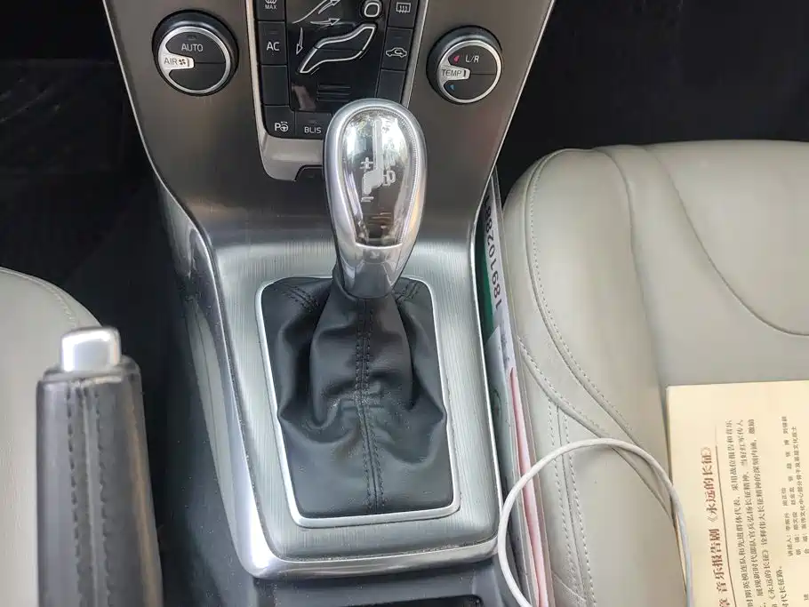 Volvo V40 — миниатюра 16