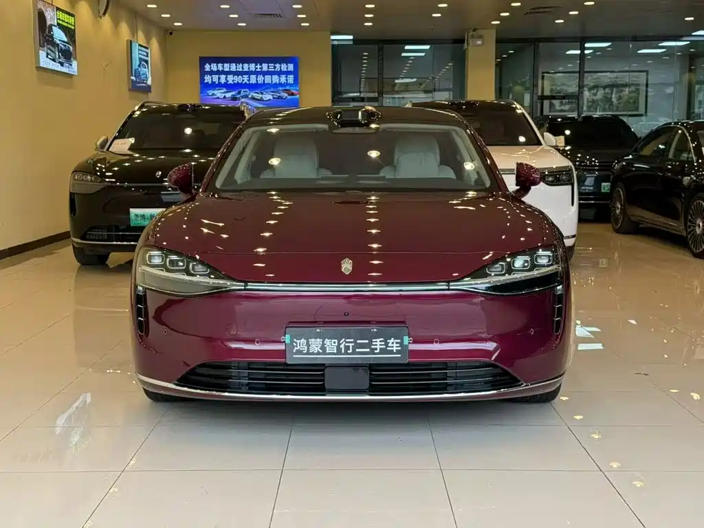 Наслаждайтесь. S9T. — миниатюра 2