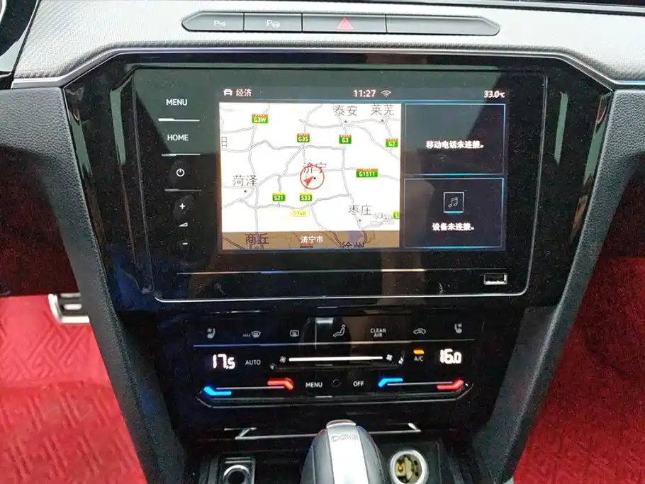 Volkswagen CC — миниатюра 13