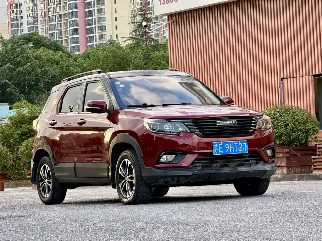 Bisu Bisu T3 — миниатюра 4