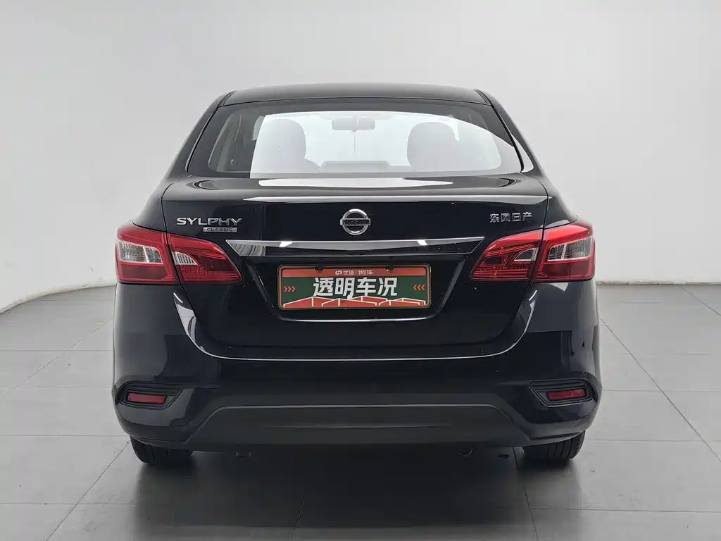 Nissan Sylphy — миниатюра 4