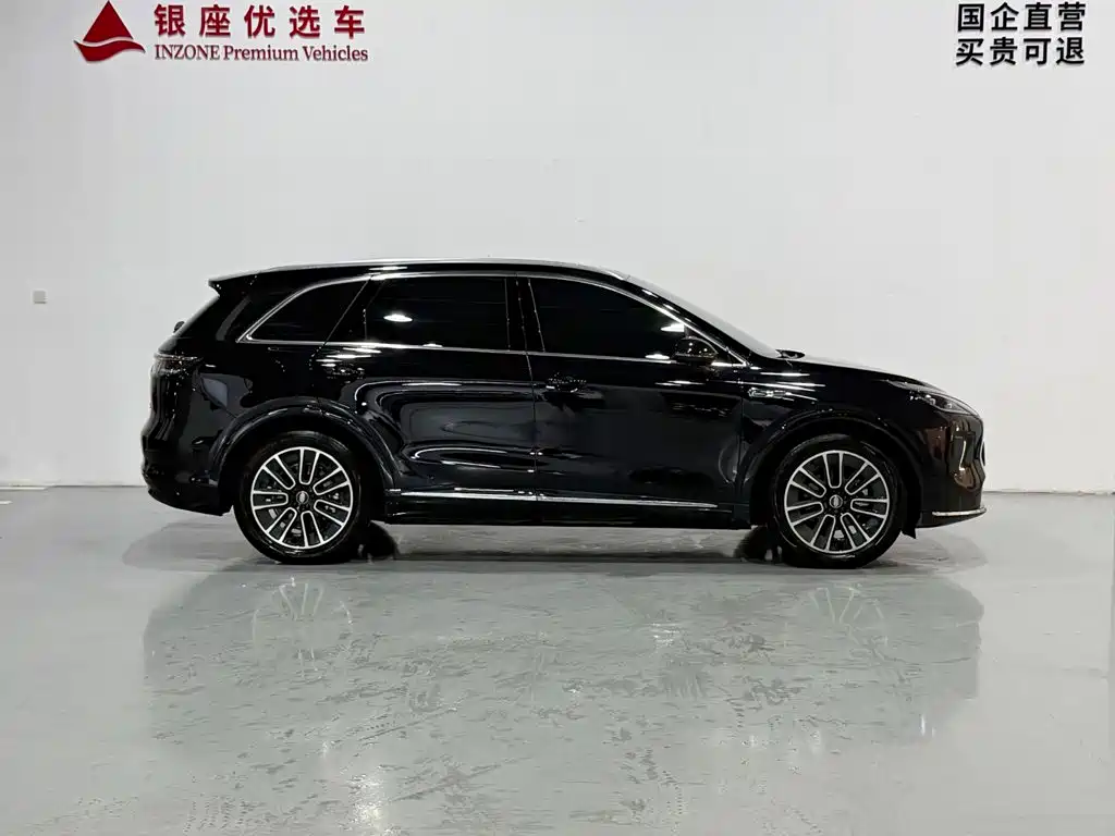 Shangjie Shangjie H5 — миниатюра 4