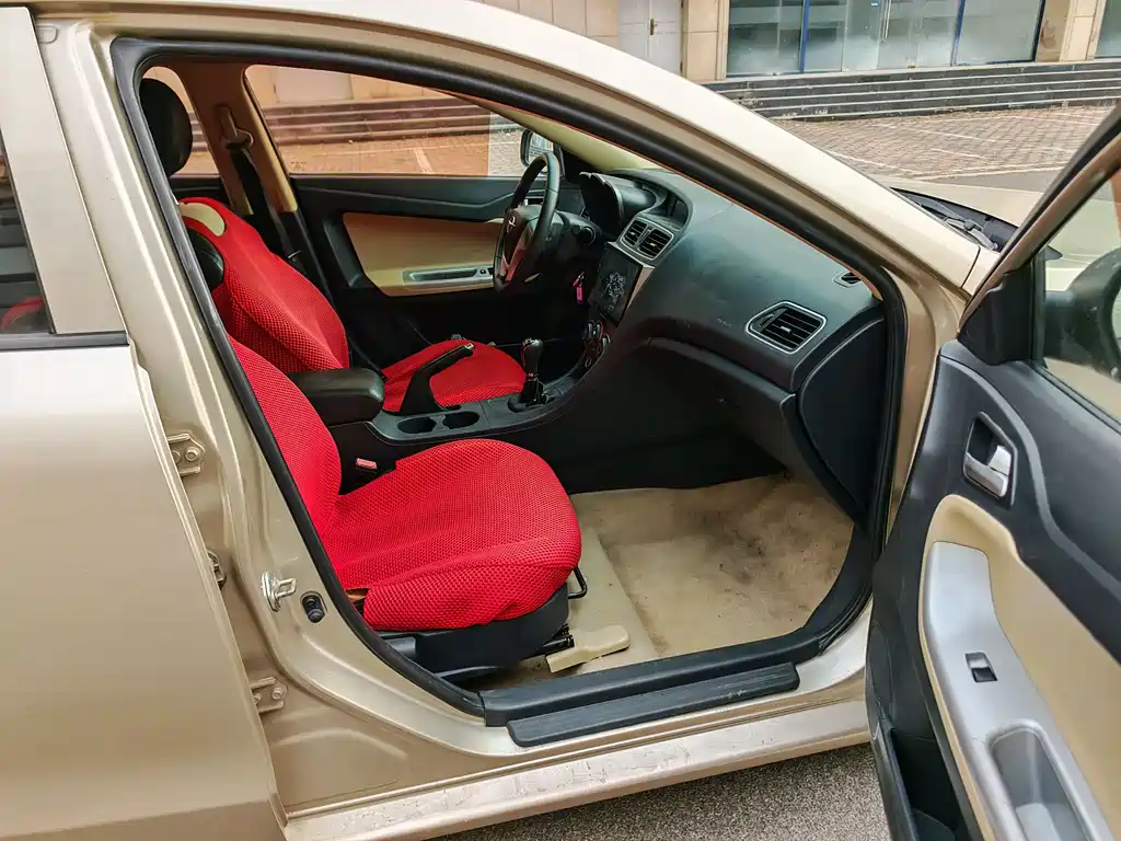 Haima Automobile FUMEILAI