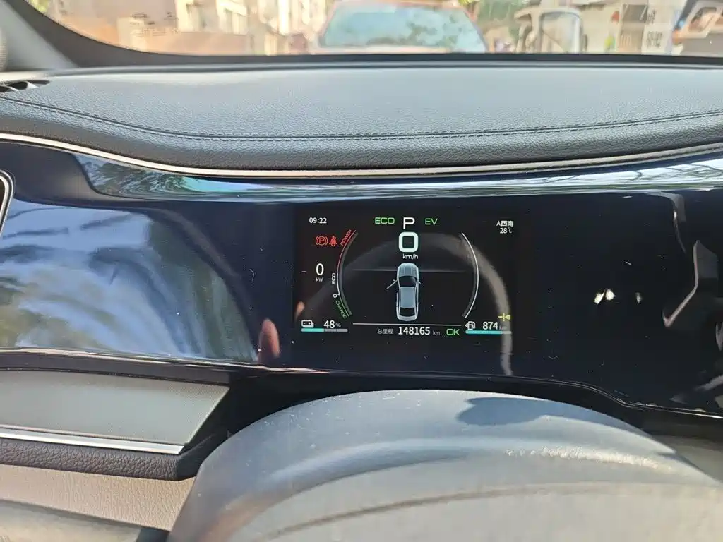 BYD Qin PLUS — миниатюра 13