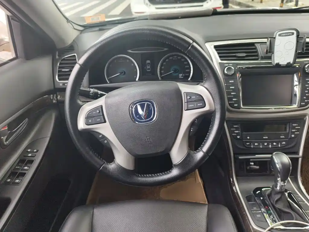 Changan Ruicheng — миниатюра 11