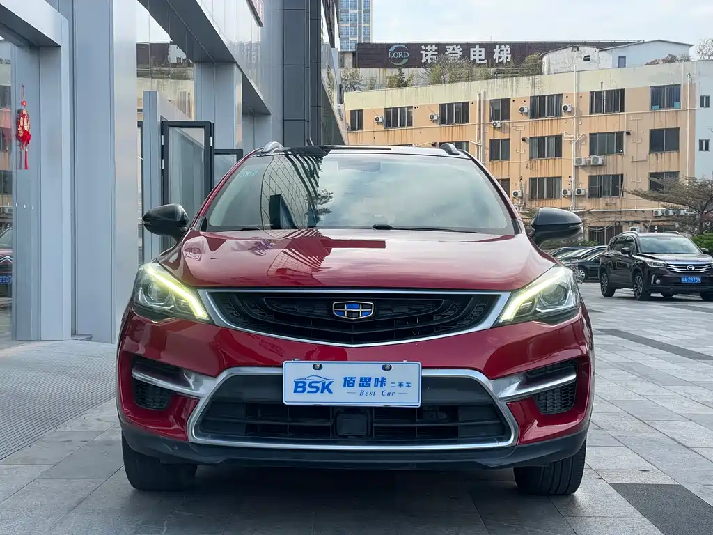 GEELY AUTOMOBILE EMGRAND GS