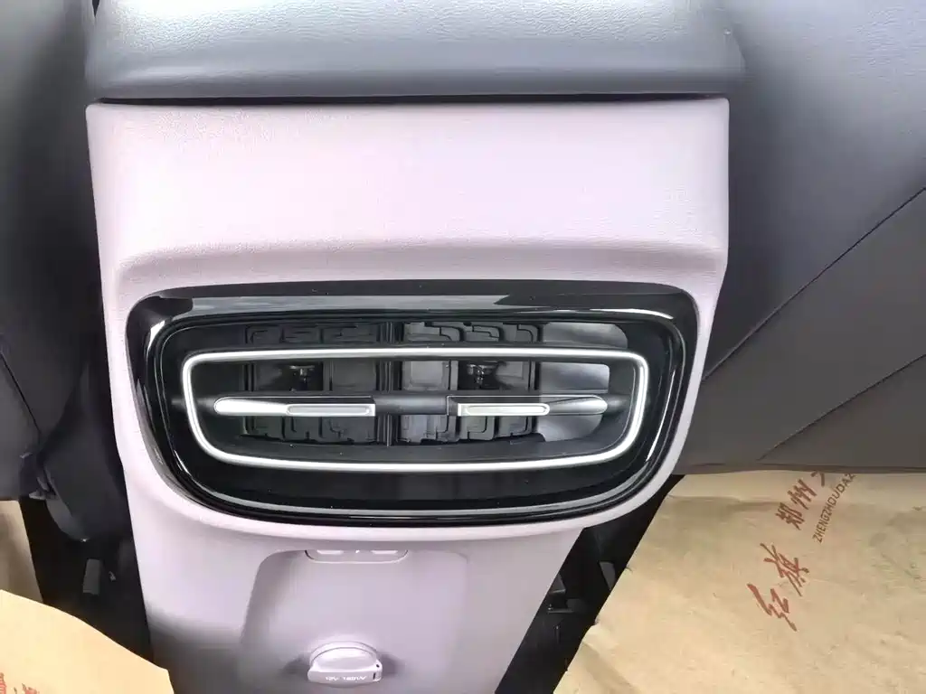 Hongqi Hongqi Tiangong 05 — миниатюра 15