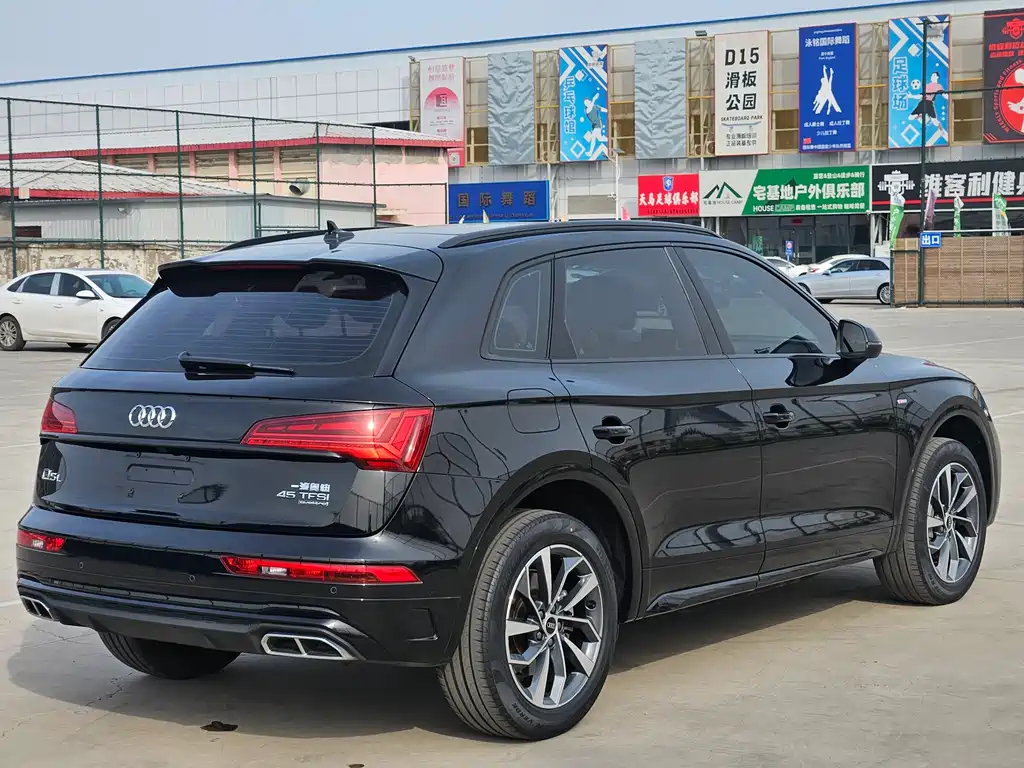 Audi Q5L 2023 40T Luxury