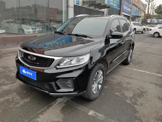 GEELY AUTOMOBILE VISION X6