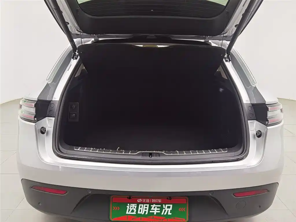 AITO ASK THE WORLD M5