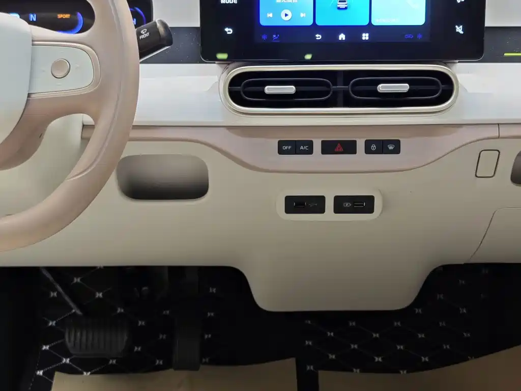 Galaxy Panda — миниатюра 19