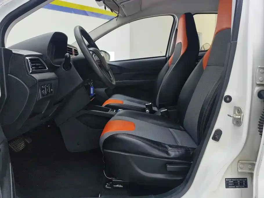 BAIC New Energy EC — миниатюра 9