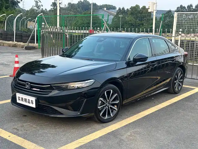 Honda Integra