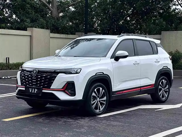 2023 Changan CS35PLUS