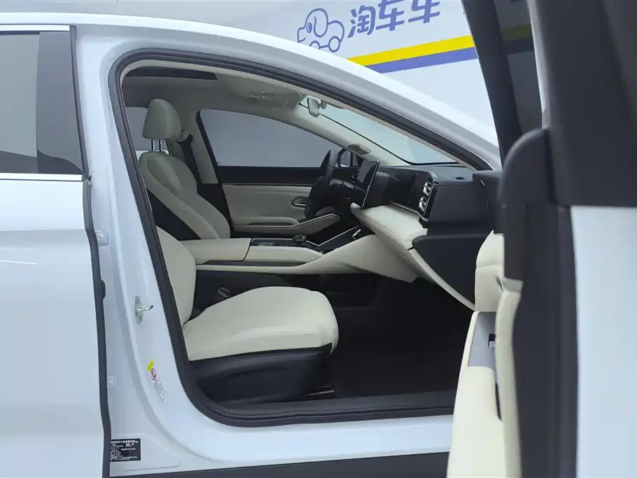 BYD Qin L L 2024 DM-i 120KM Lead