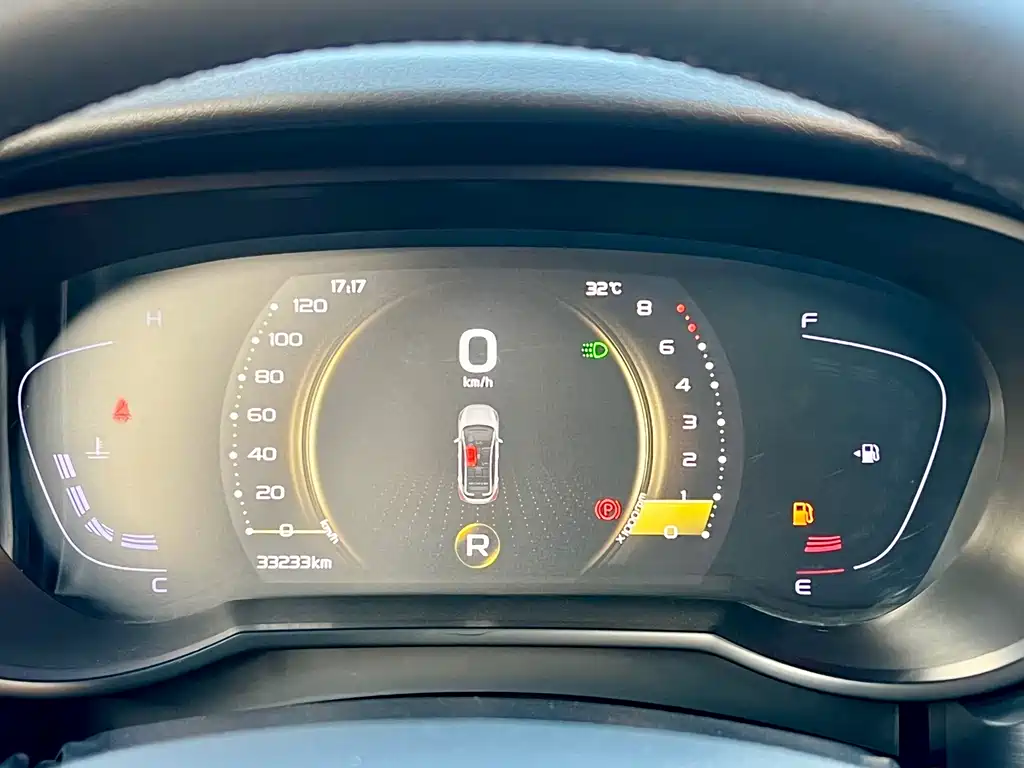 Geely Emgrand GS — миниатюра 8