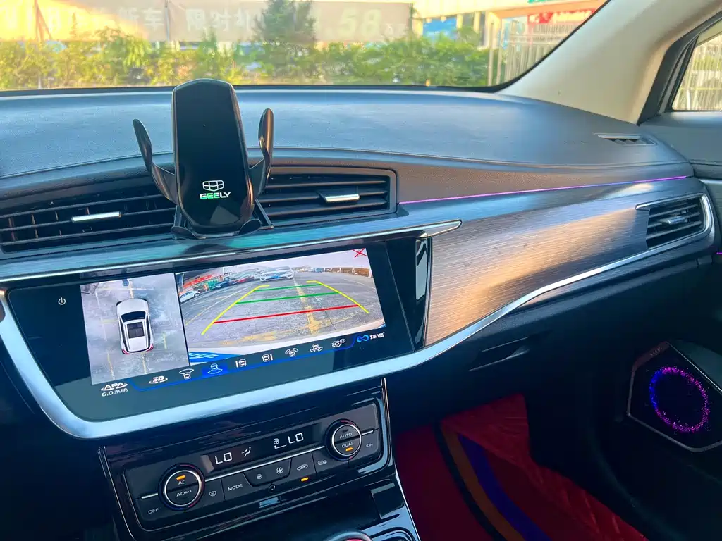 Geely Emgrand GS — миниатюра 13