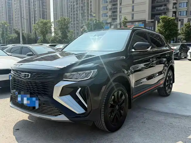 2021 Geely Boyue