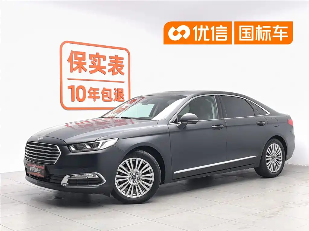 Ford Taurus 2016
