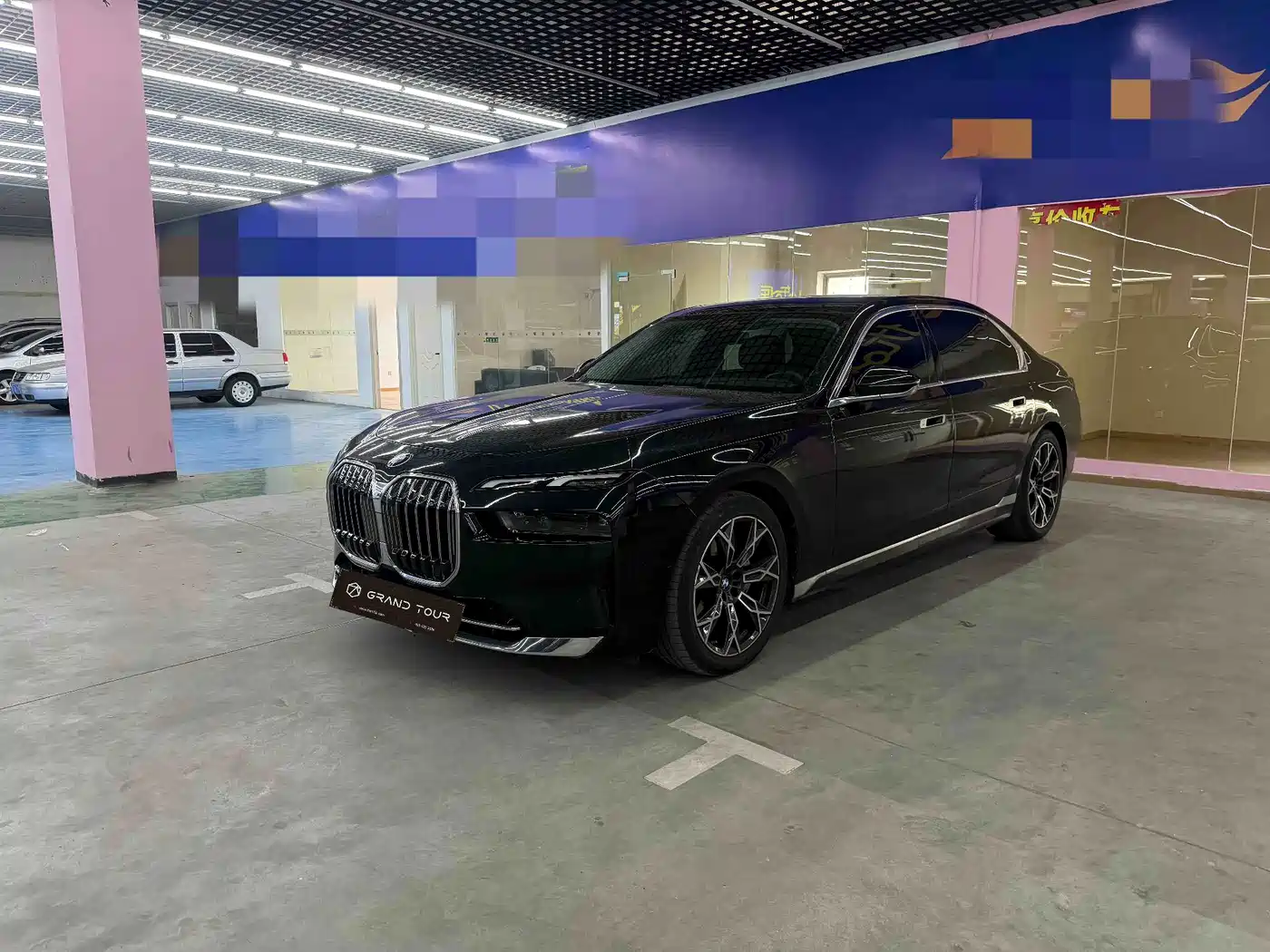 宝马7系 2023款 735Li 豪华套装 2024