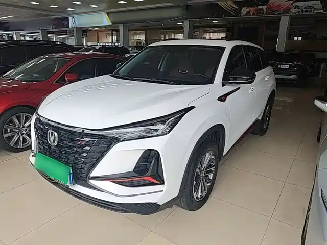 2022 Changan CS75 PLUS