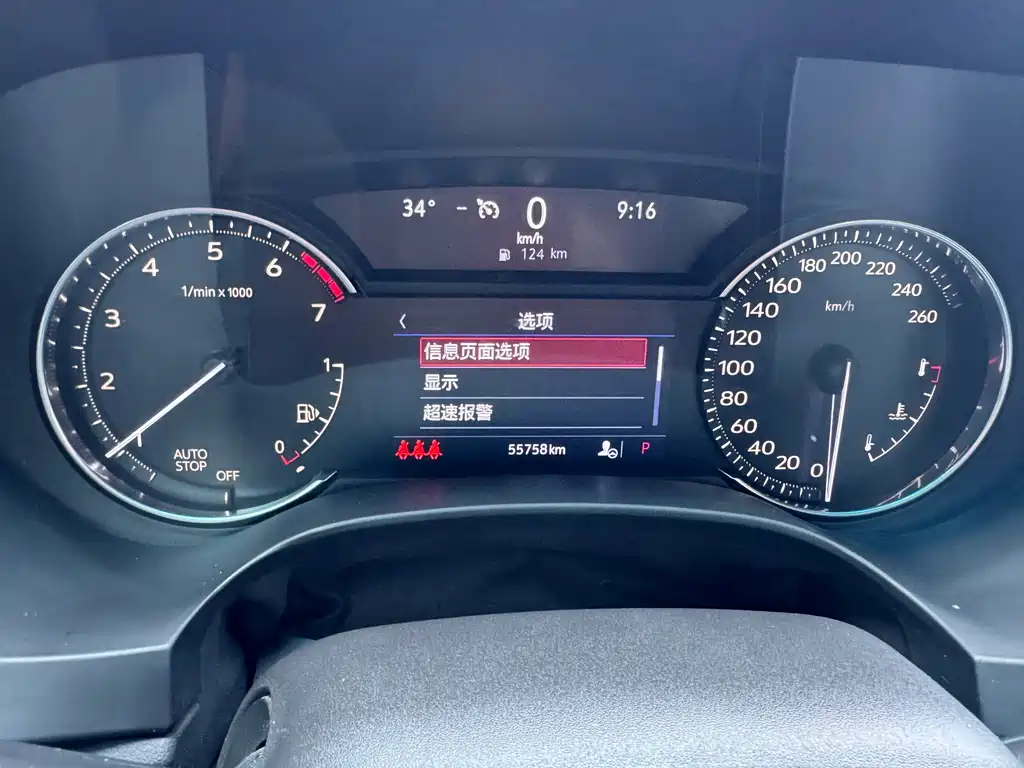 Cadillac CT4 2022 28T