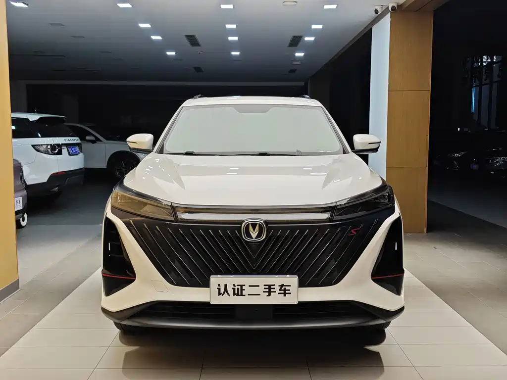 Changan CS75 PLUS — миниатюра 3