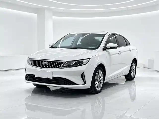 2020 Geely Emgrand
