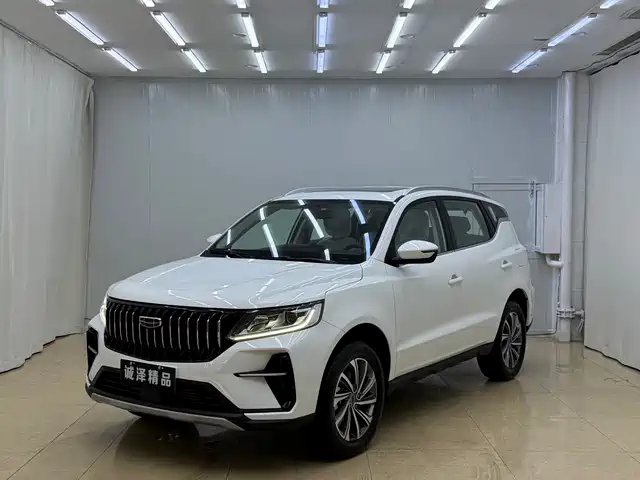 2023 Geely FC (Vision)