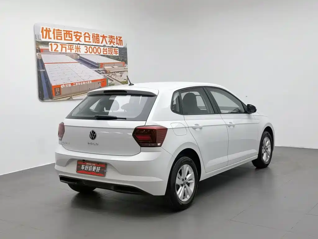 Volkswagen Polo 2023 Plus 1.5L AT