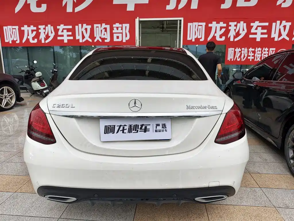 Mercedes-Benz C-Class — миниатюра 7