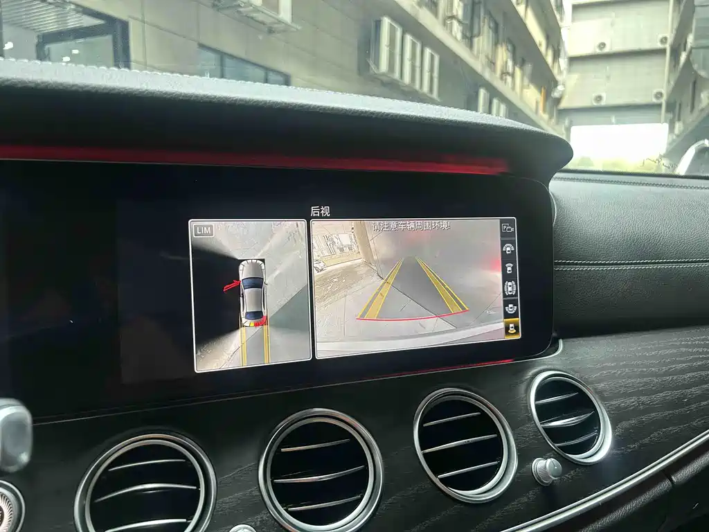 Mercedes-Benz E-Class E 2020 E 300 L Sport