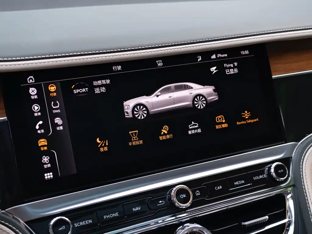 Bentley Flying Spur PHEV — миниатюра 35