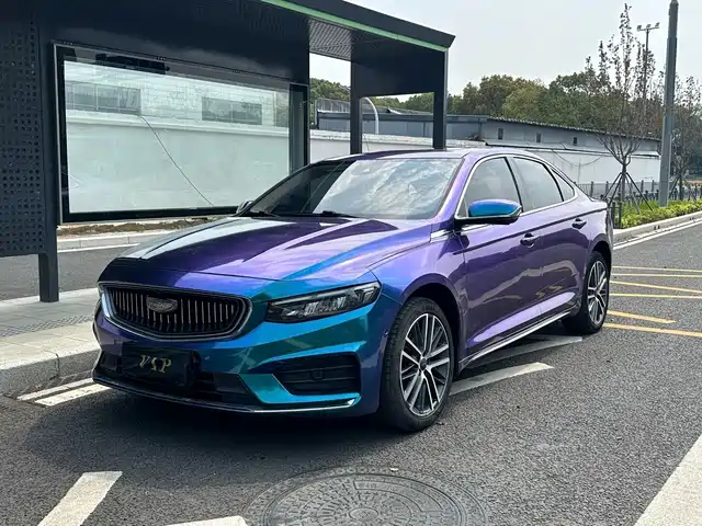 2021 Geely Xingrui