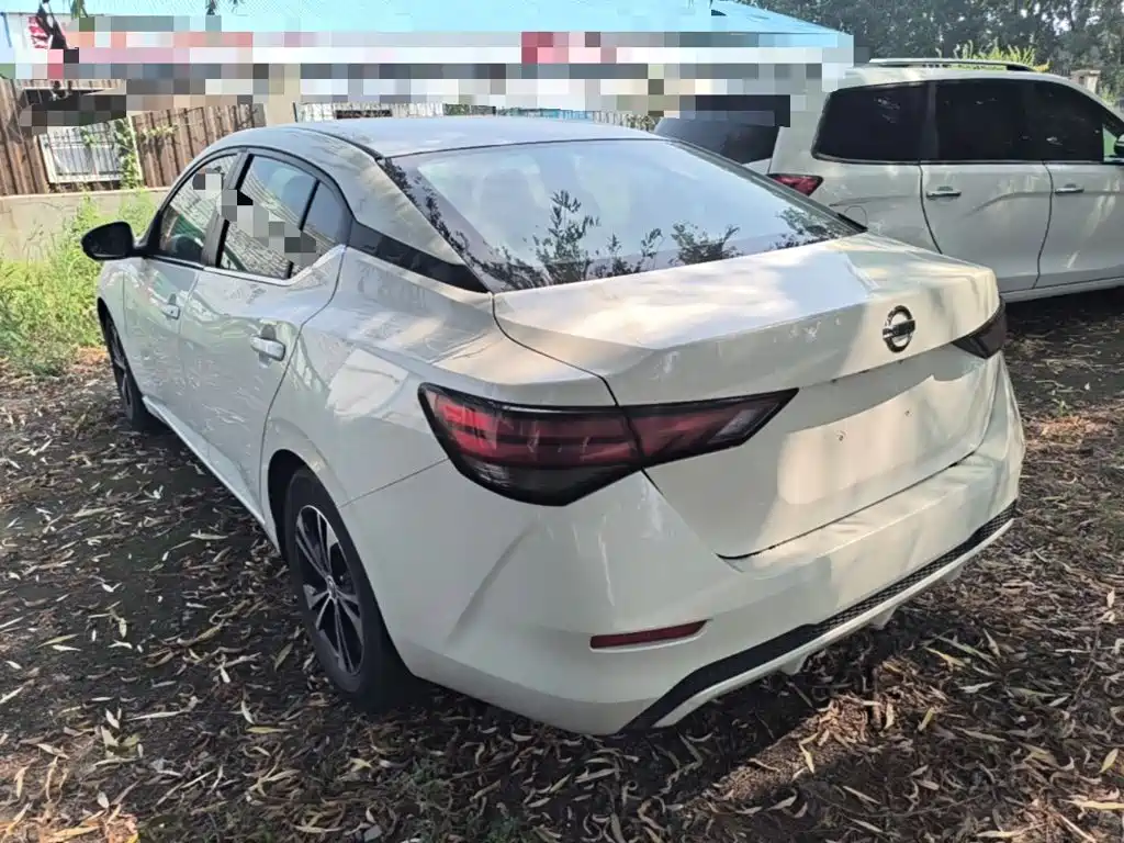 Nissan Sylphy 2020 1.6L XL CVT Enjoy