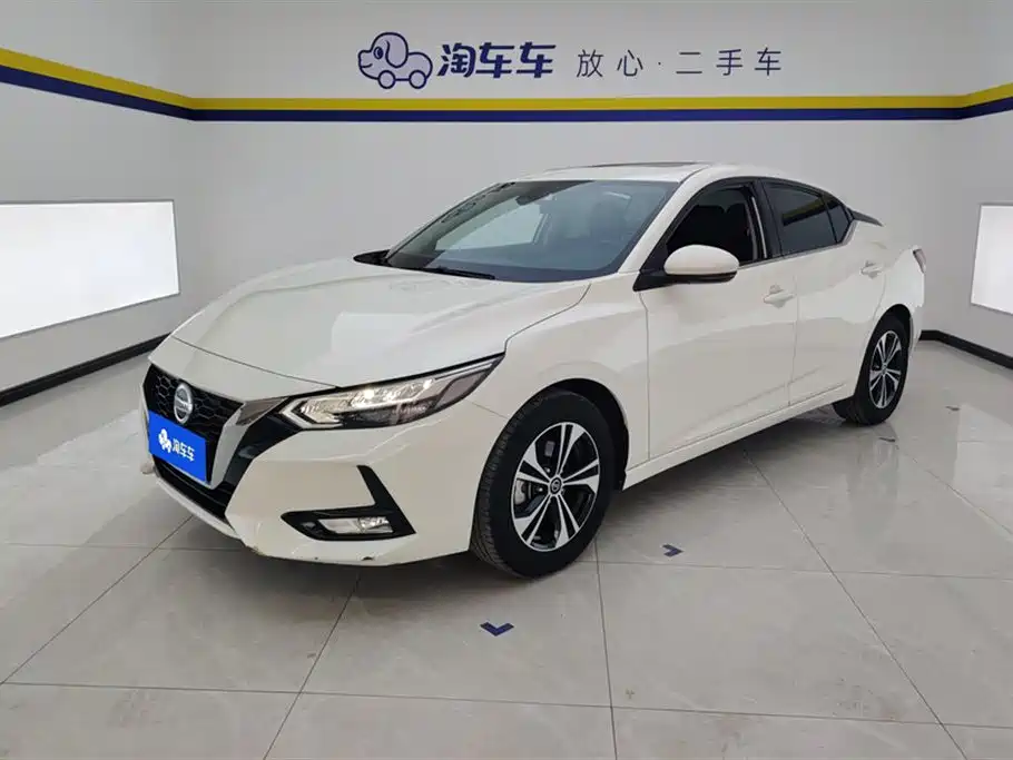 Nissan Sylphy 2022