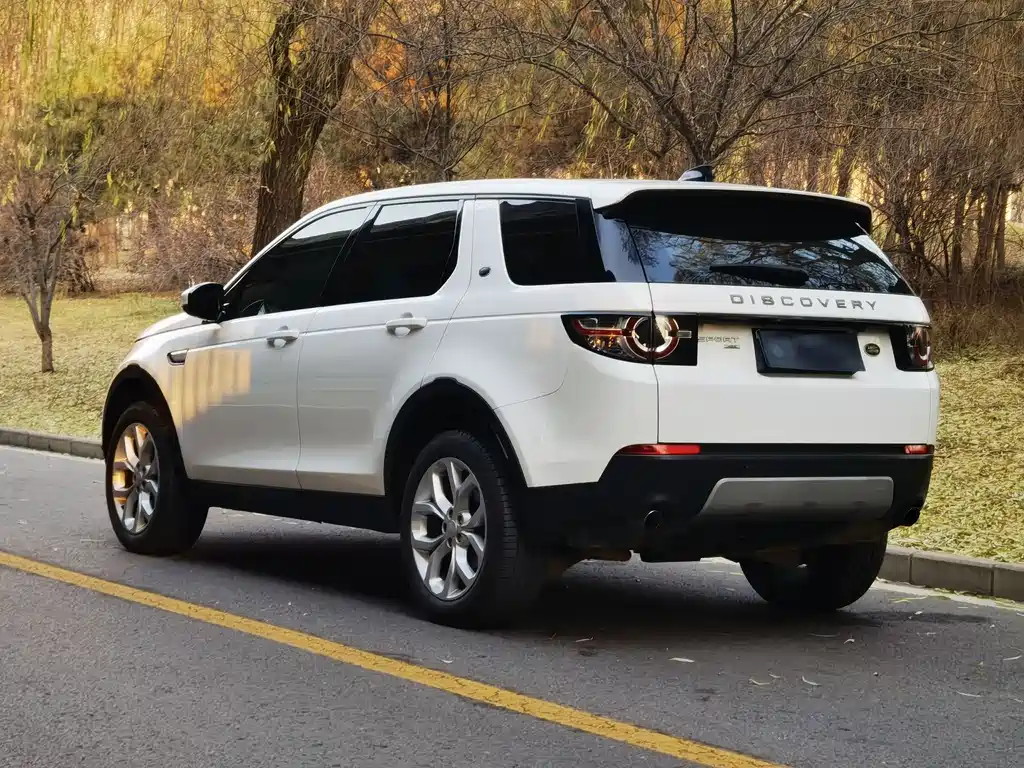 Land Rover Discovery Sport 2018 240PS HSE