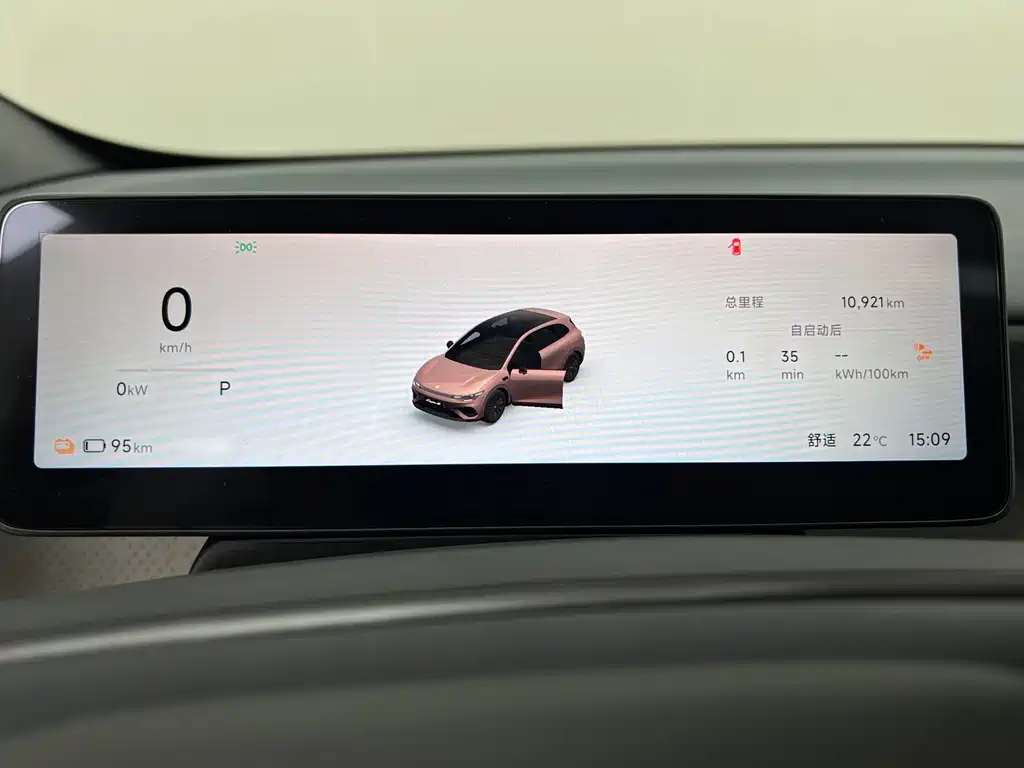 Leapmotor Ноль Лафа5 — миниатюра 18
