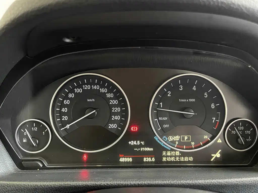 BMW 3 Series — миниатюра 15