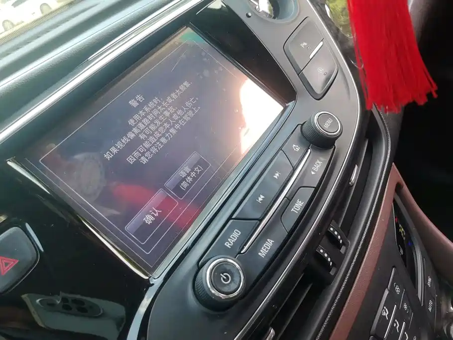 Buick Envision Plus — миниатюра 13