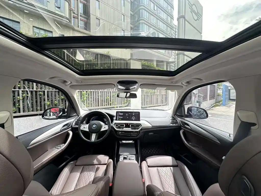 BMW iX3 — миниатюра 10