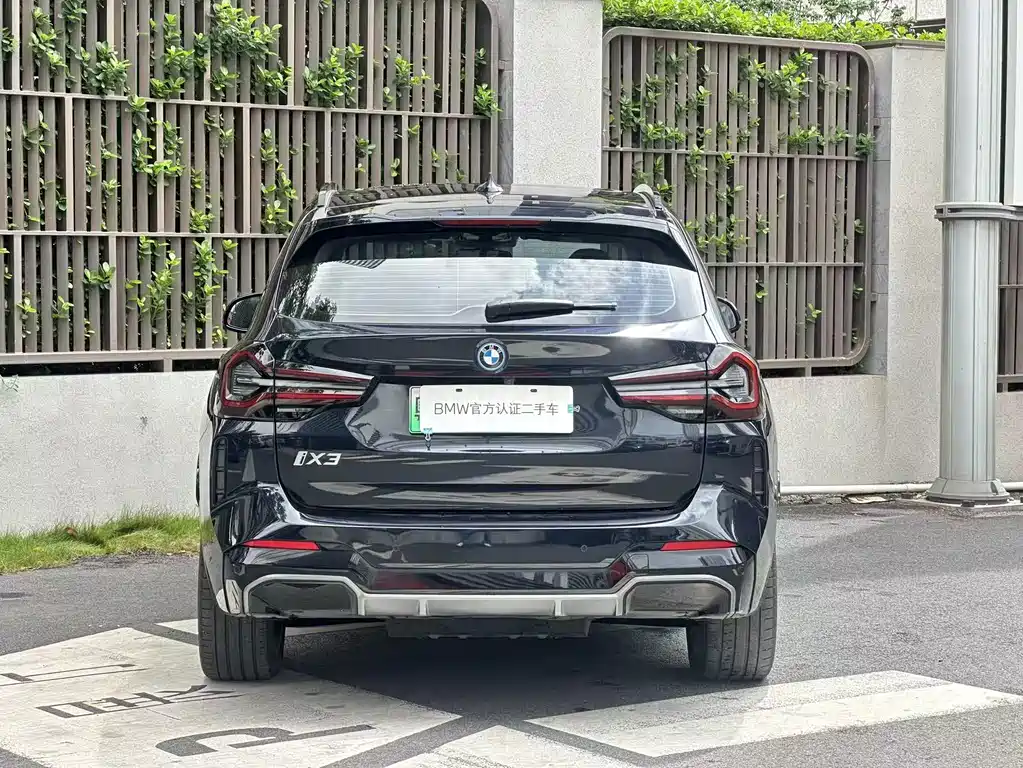 BMW iX3 — миниатюра 5