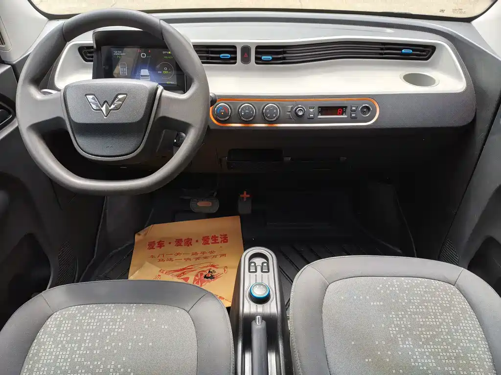 Wuling MINIEV — миниатюра 5