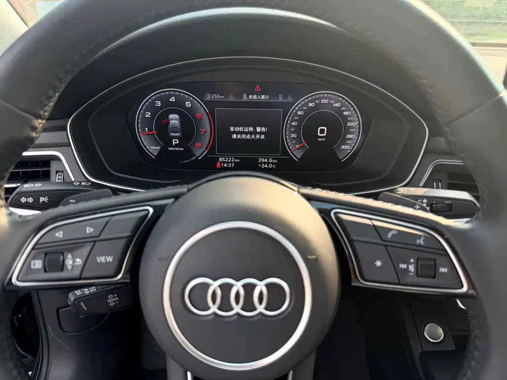 Audi A4L — миниатюра 18
