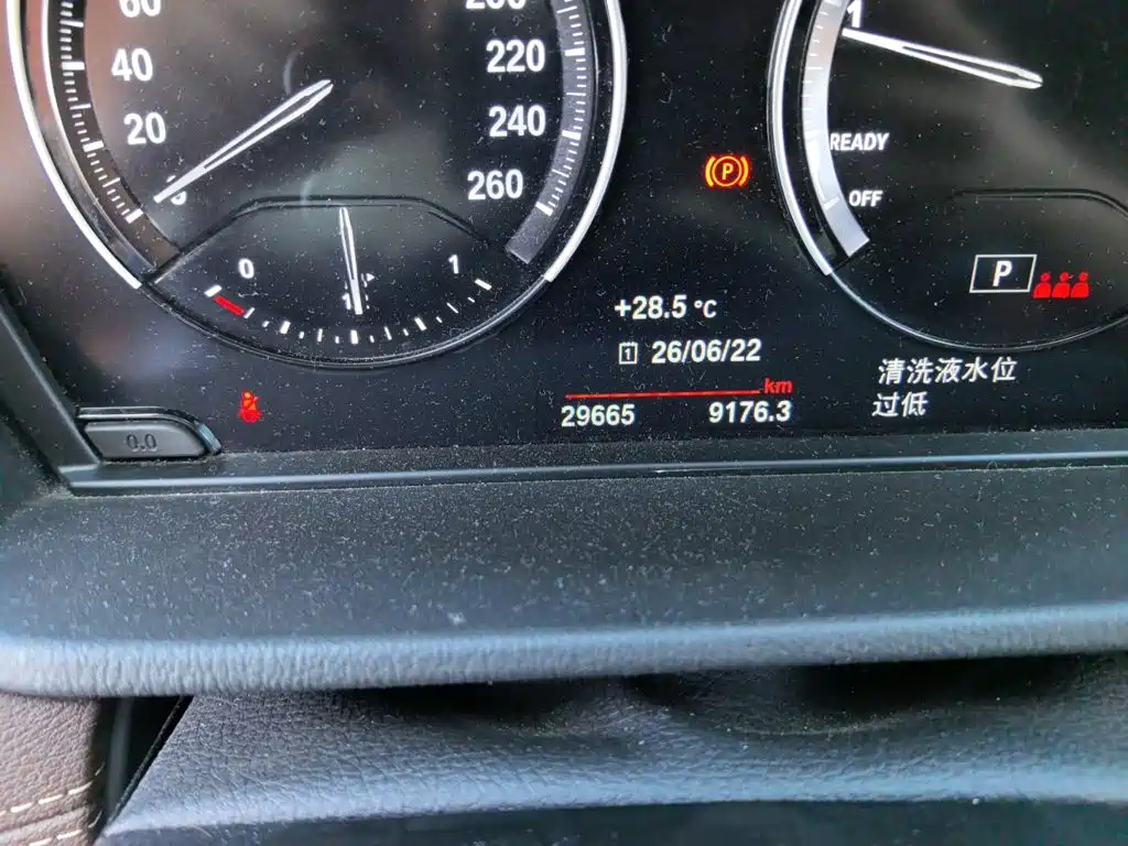 BMW X2 2021 sDrive25i M Sport